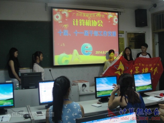 140628jl148.JPG