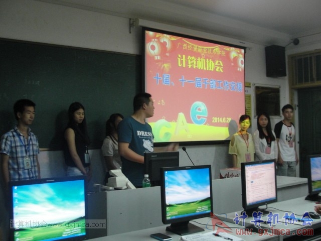 140628jl147.JPG