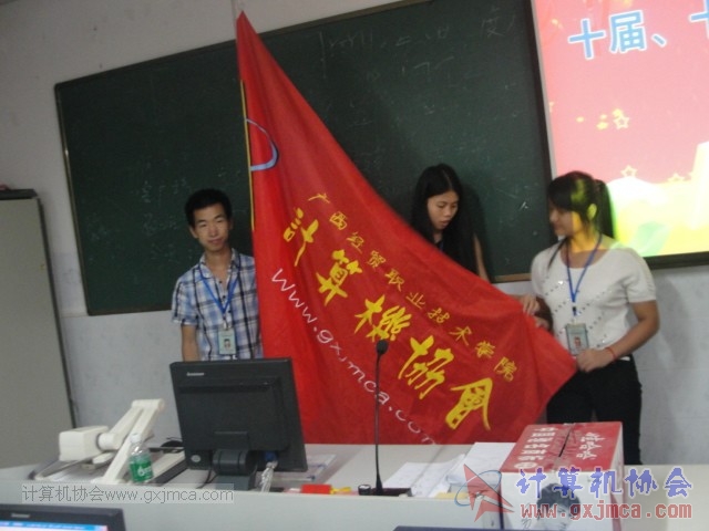 140628jl146.JPG
