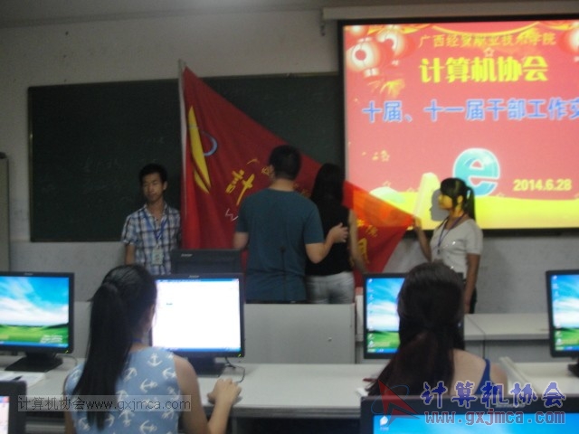 140628jl145.JPG