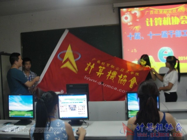 140628jl144.JPG