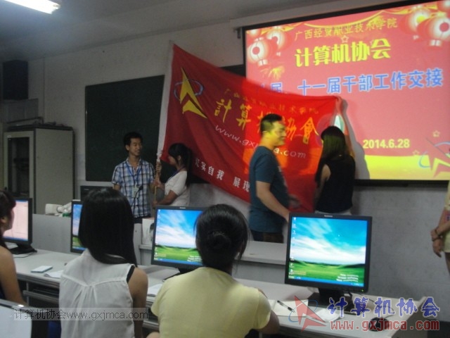 140628jl140.JPG