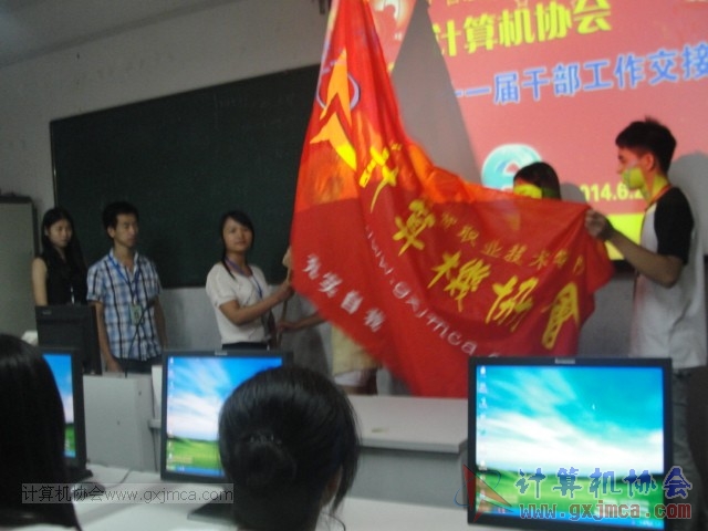 140628jl138.JPG