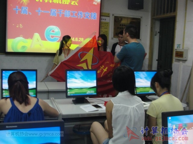140628jl137.JPG