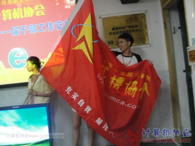 140628jl134.JPG