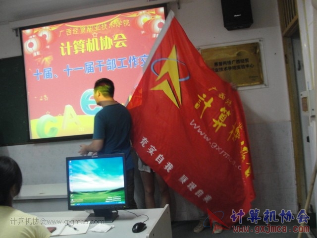 140628jl133.JPG