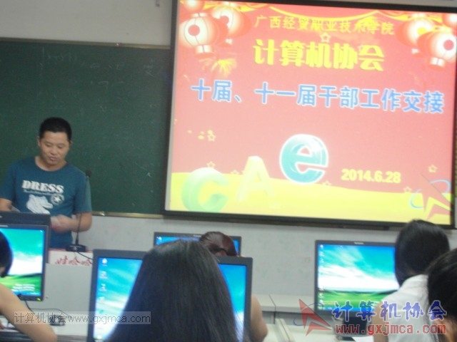 140628jl129.JPG