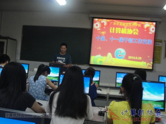 140628jl128.JPG