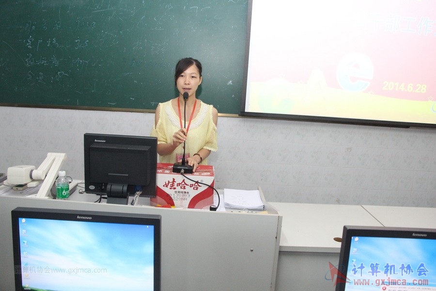 140628ca858.JPG