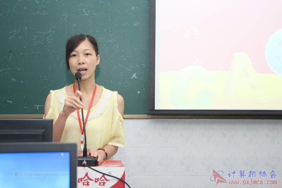 140628ca856.JPG