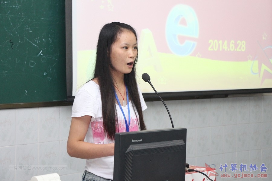 140628ca848.JPG