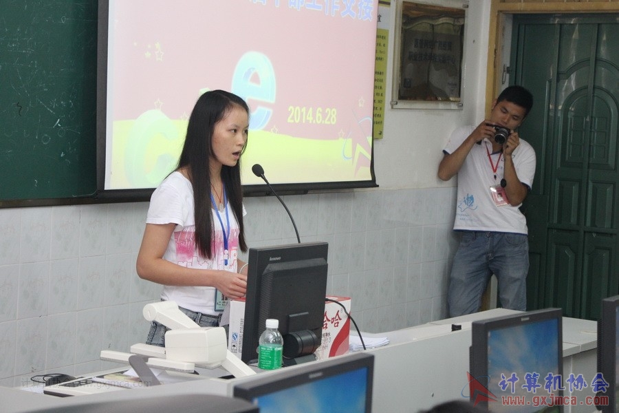 140628ca844.JPG