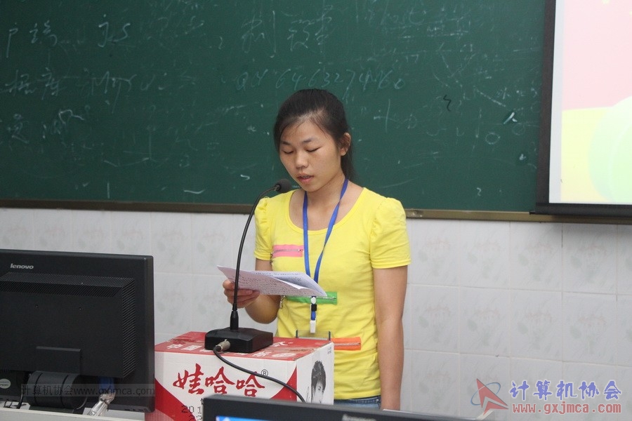 140628ca828.JPG