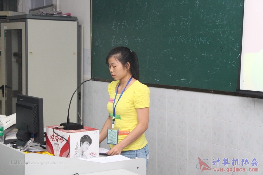 140628ca827.JPG