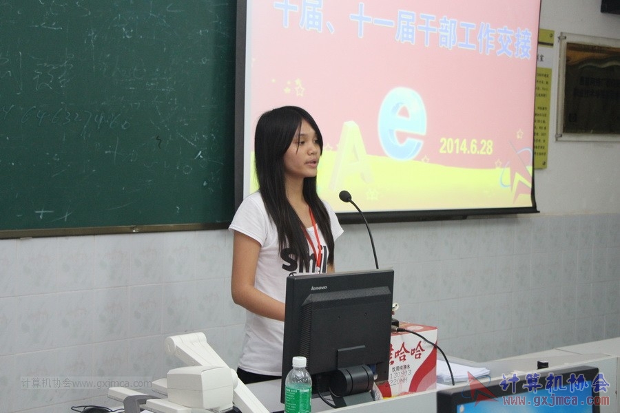 140628ca805.JPG