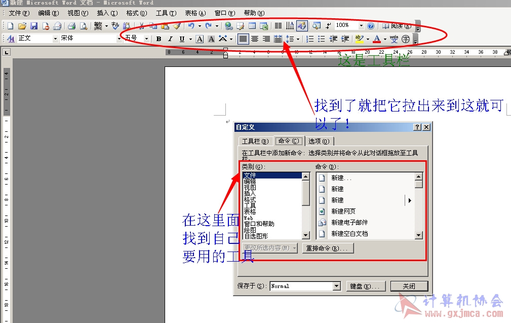 QQ截图20140929200855.jpg