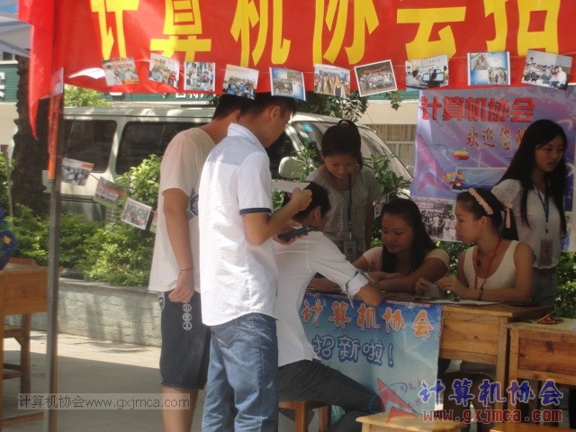140926zx27.JPG