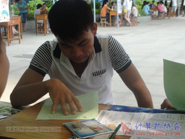 140926zx08.JPG