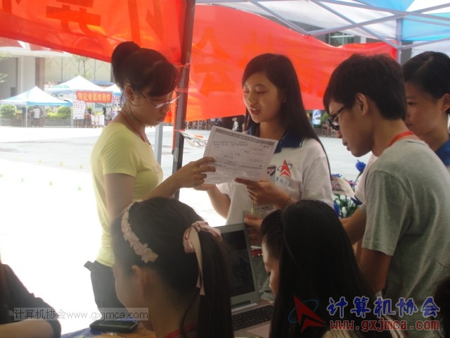140926zx40.JPG