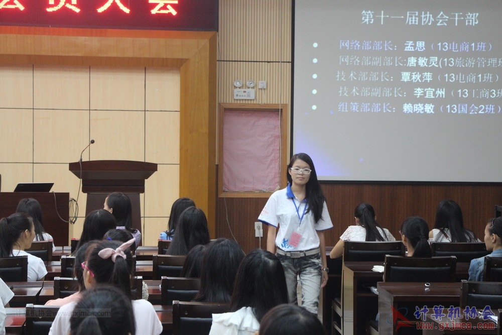 141019hydh060.JPG