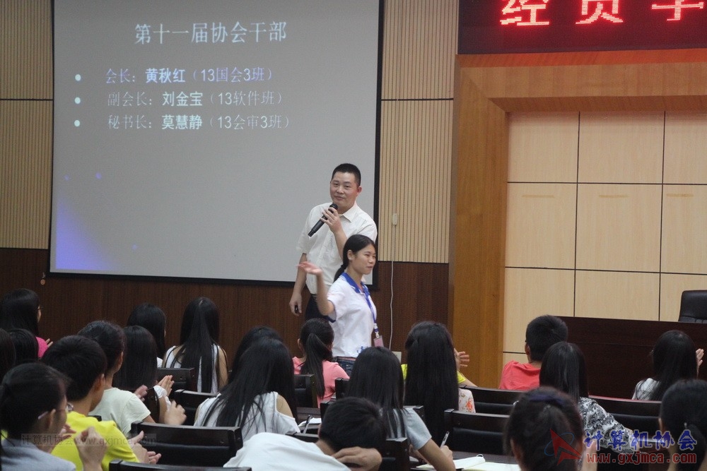 141019hydh054.JPG
