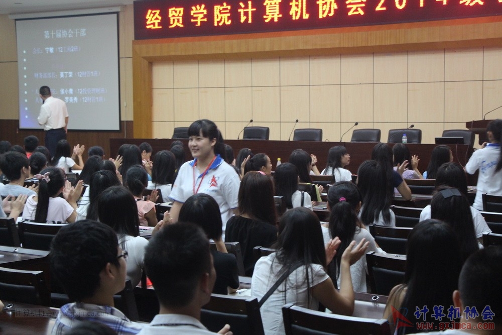 141019hydh039.JPG