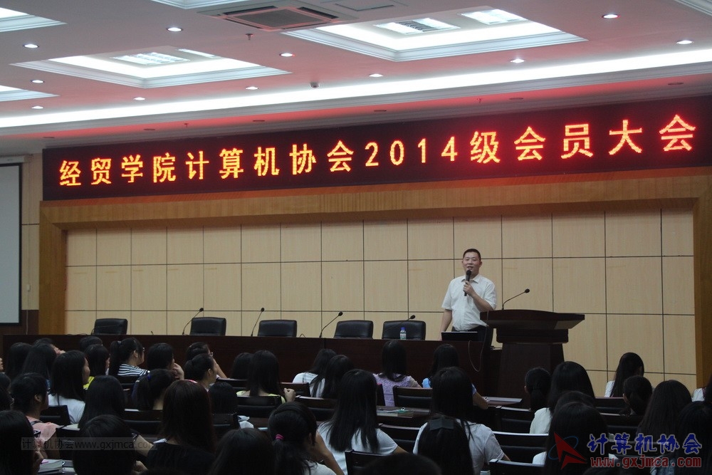 141019hydh037.JPG