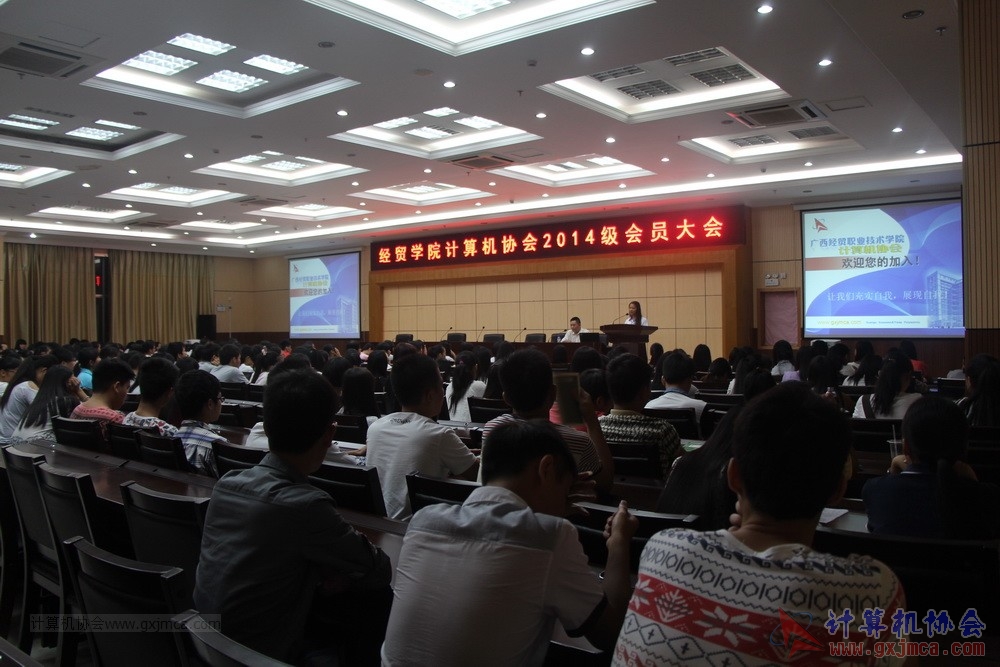 141019hydh005.JPG