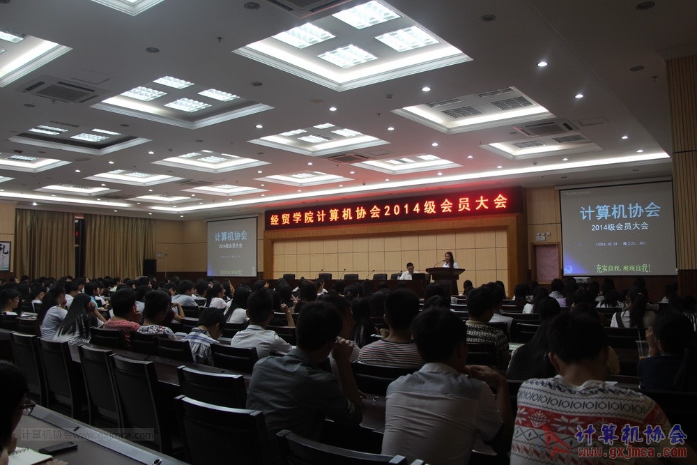 141019hydh004.JPG
