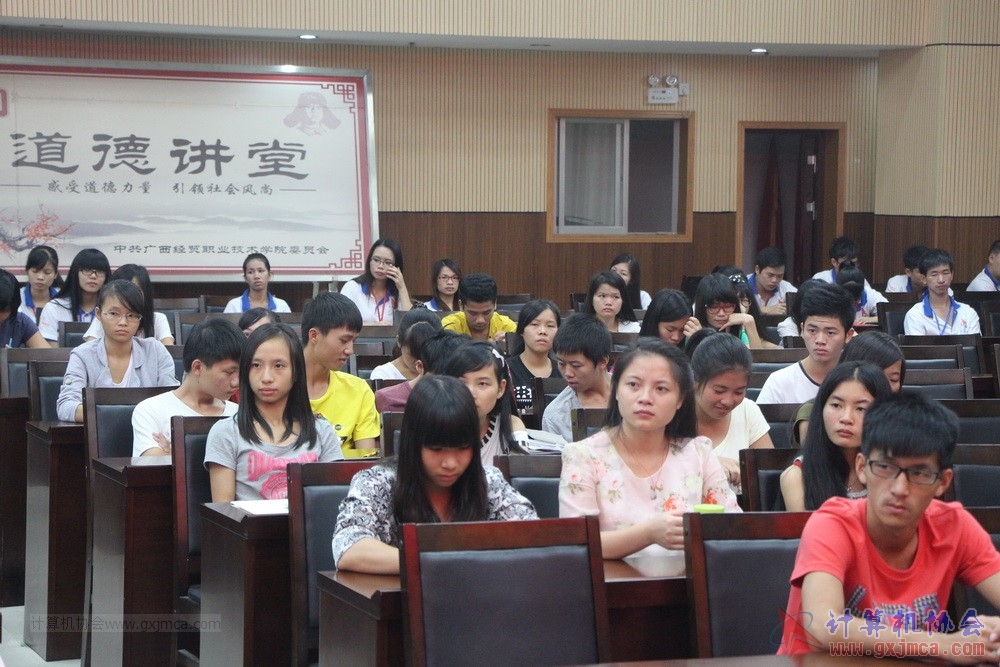 141019hydh086.JPG