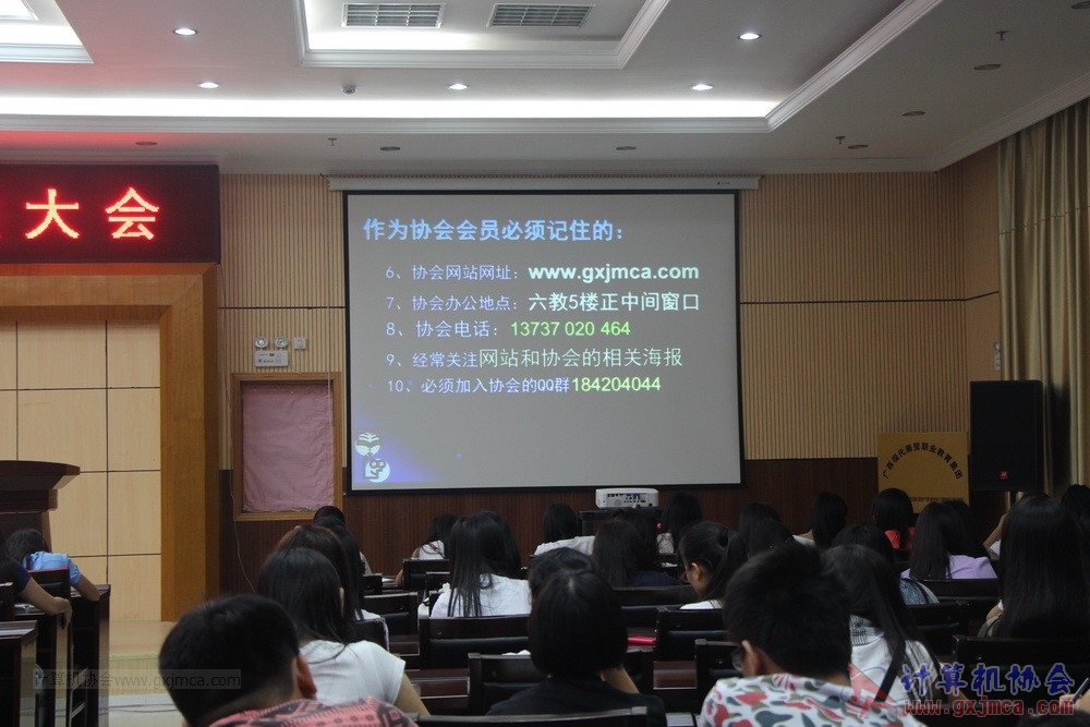 141019hydh077.JPG