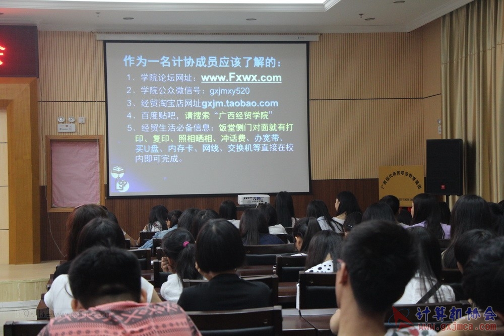 141019hydh075.JPG