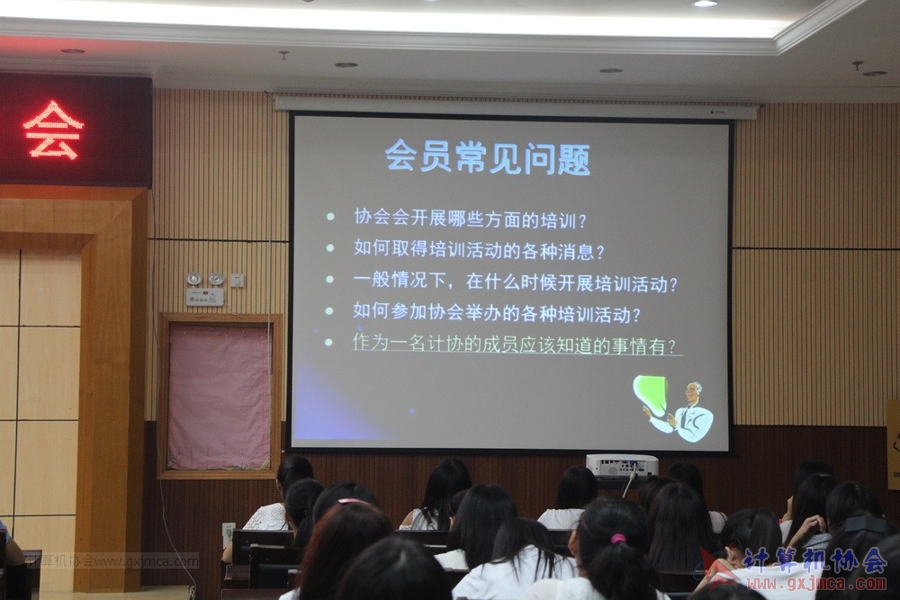 141019hydh072.JPG