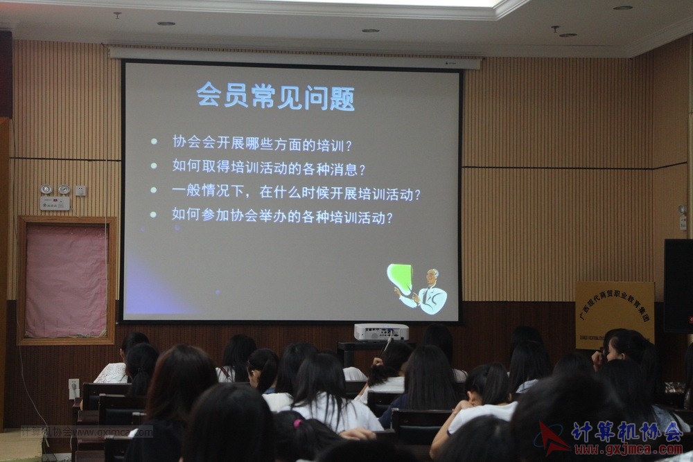 141019hydh071.JPG