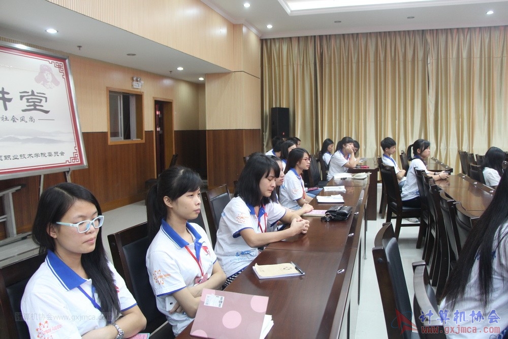 141019hydh069.JPG