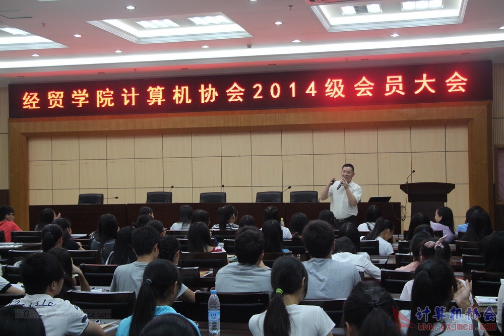 141019hydh064.JPG