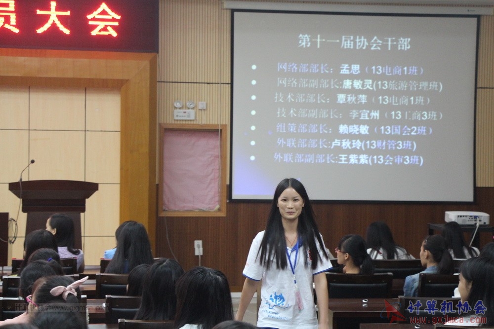 141019hydh062.JPG