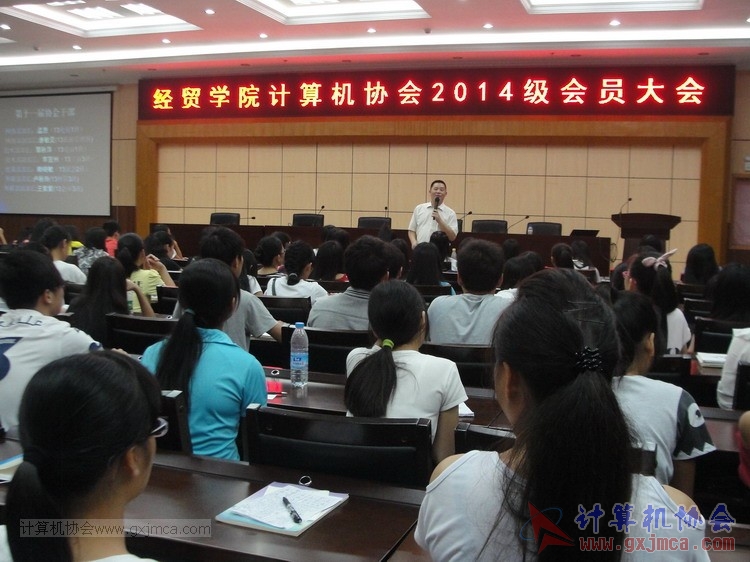 141019hydh165.JPG