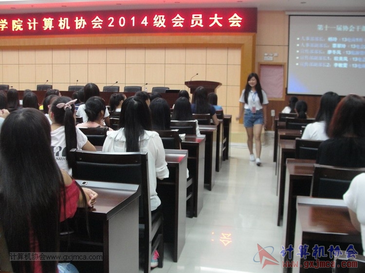 141019hydh152.JPG