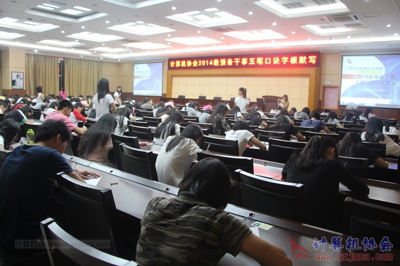 141021camx011.JPG