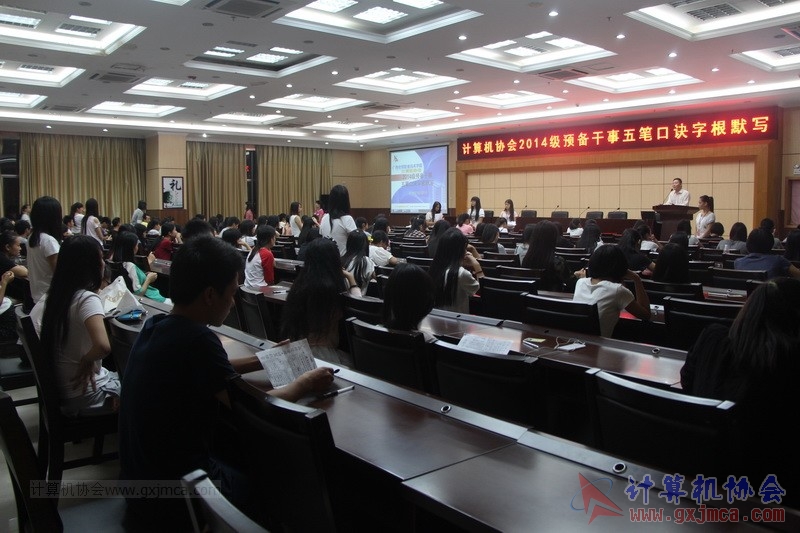 141021camx007.JPG
