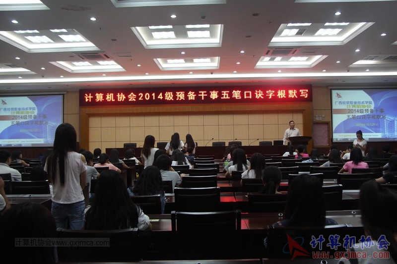 141021camx001.JPG