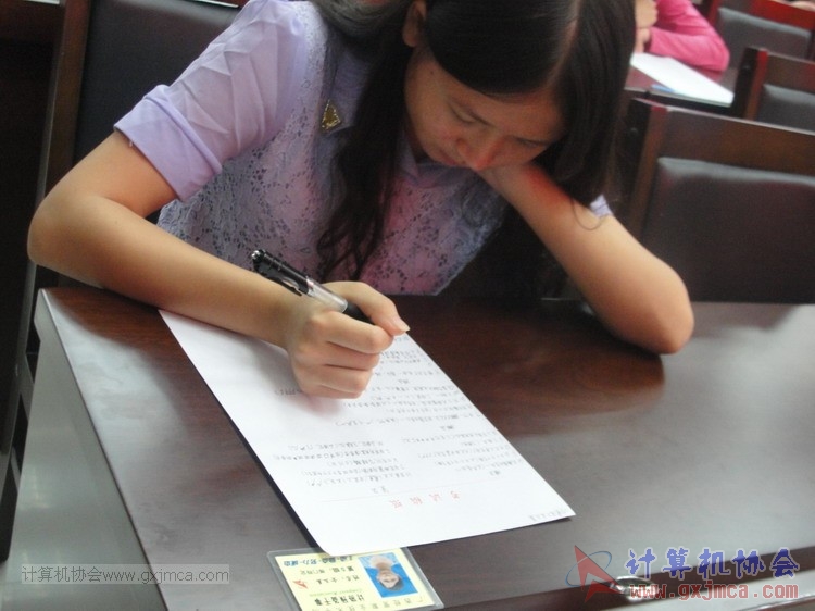 141021mx134.JPG