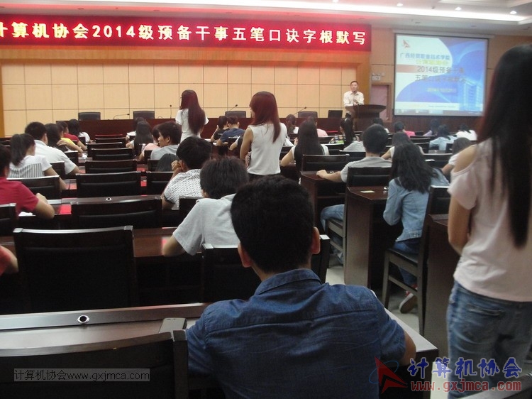 141021mx072.JPG