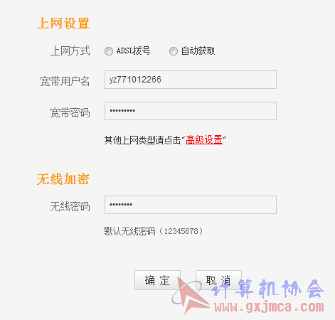 R_JFWHQFN13ZUJ@CO%9N886.png