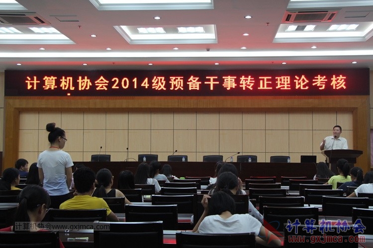141028llkh002.JPG
