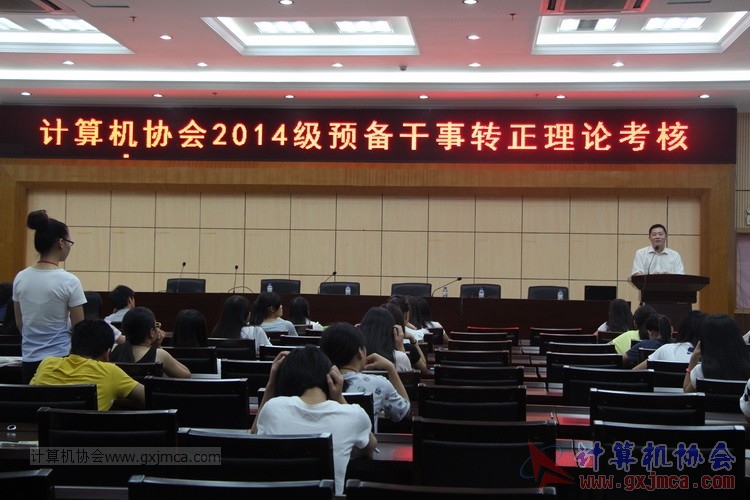141028llkh004.JPG