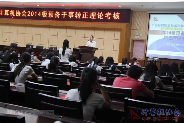 141028llkh005.JPG
