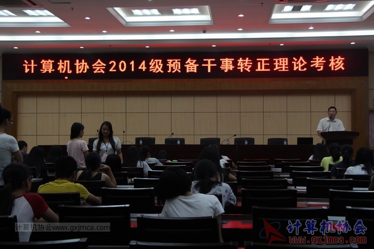 141028llkh008.JPG