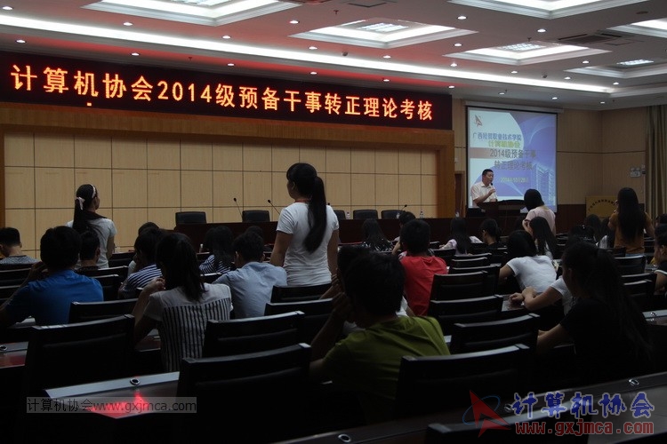 141028llkh010.JPG